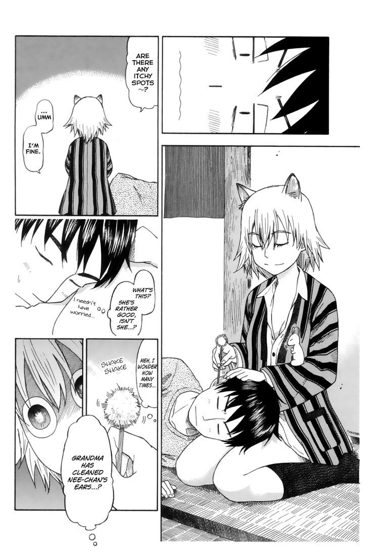 Neko Ane - Chapter 11 : Mouse