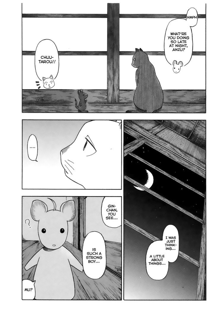 Neko Ane - Chapter 11 : Mouse