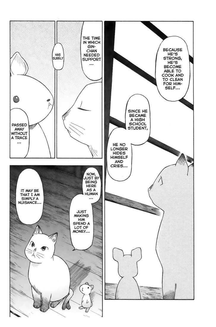 Neko Ane - Chapter 11 : Mouse