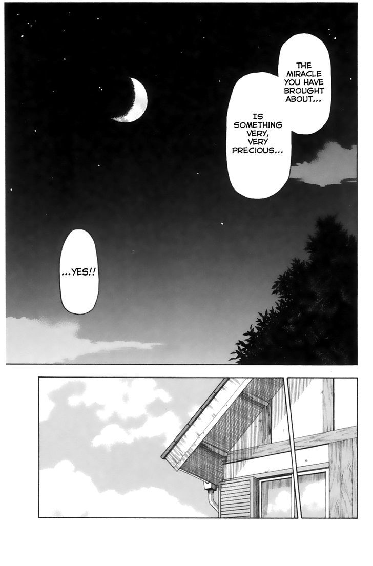 Neko Ane - Chapter 11 : Mouse