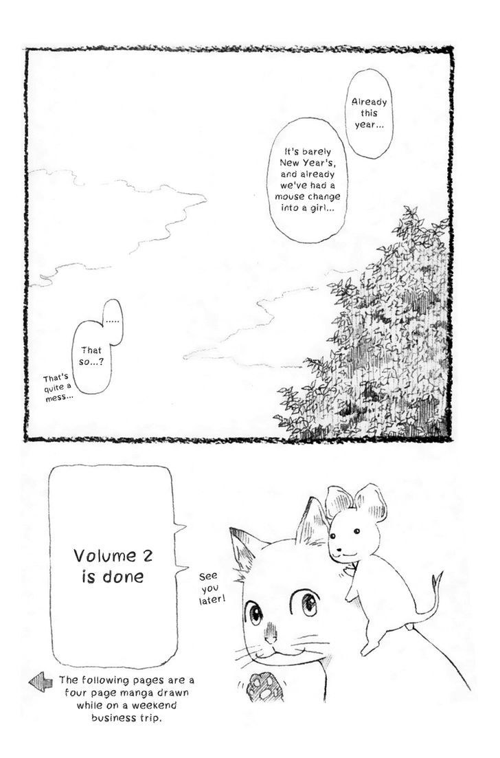 Neko Ane - Chapter 11 : Mouse