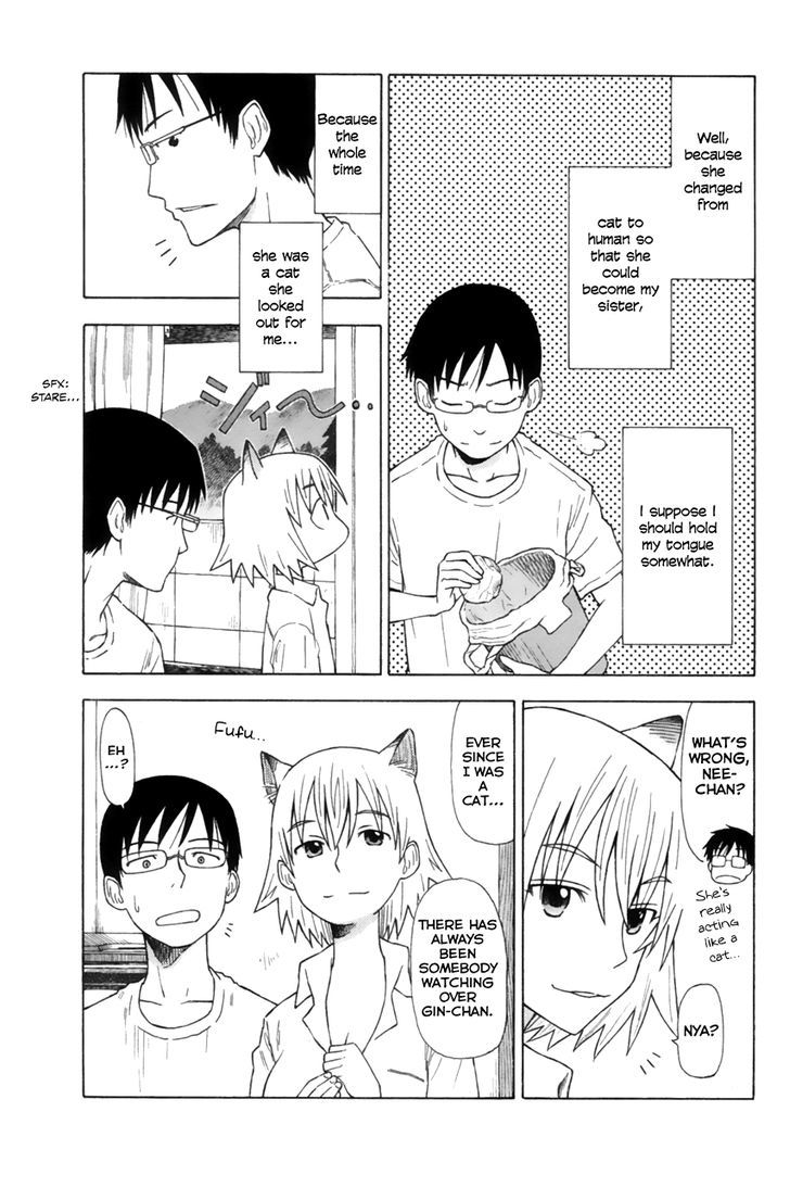 Neko Ane - Chapter 11 : Mouse