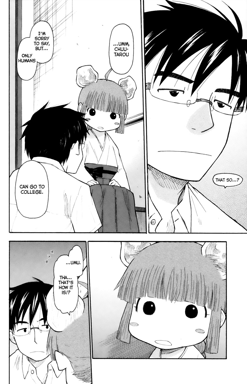 Neko Ane - Chapter 19 : Anguish