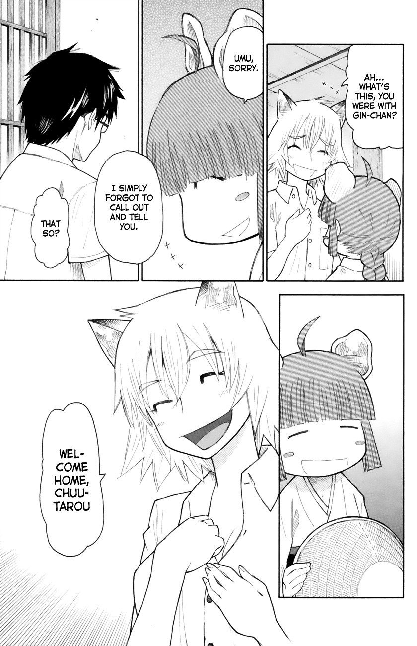 Neko Ane - Chapter 19 : Anguish