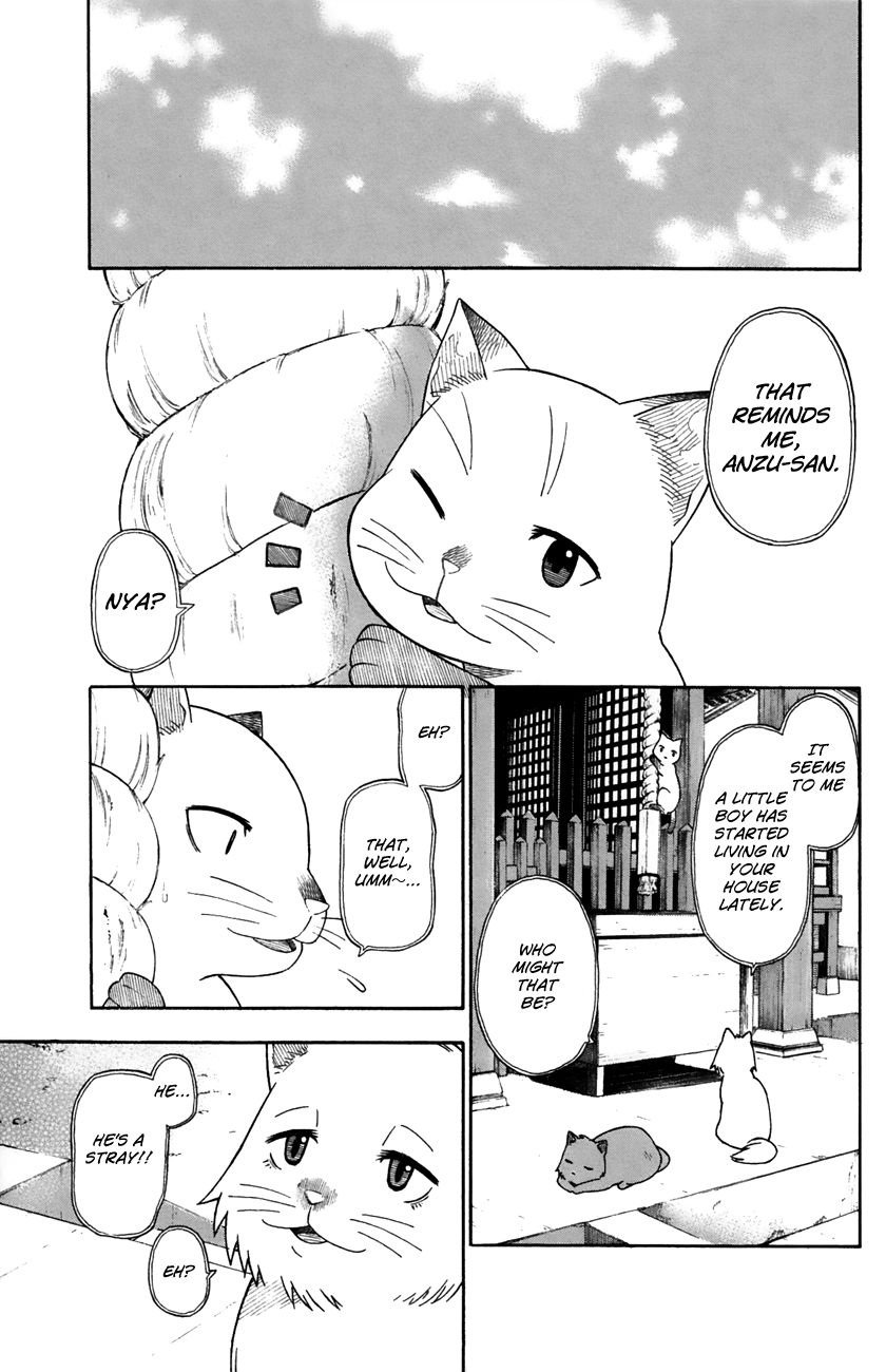 Neko Ane - Chapter 27 : An Old Story (Part 2)