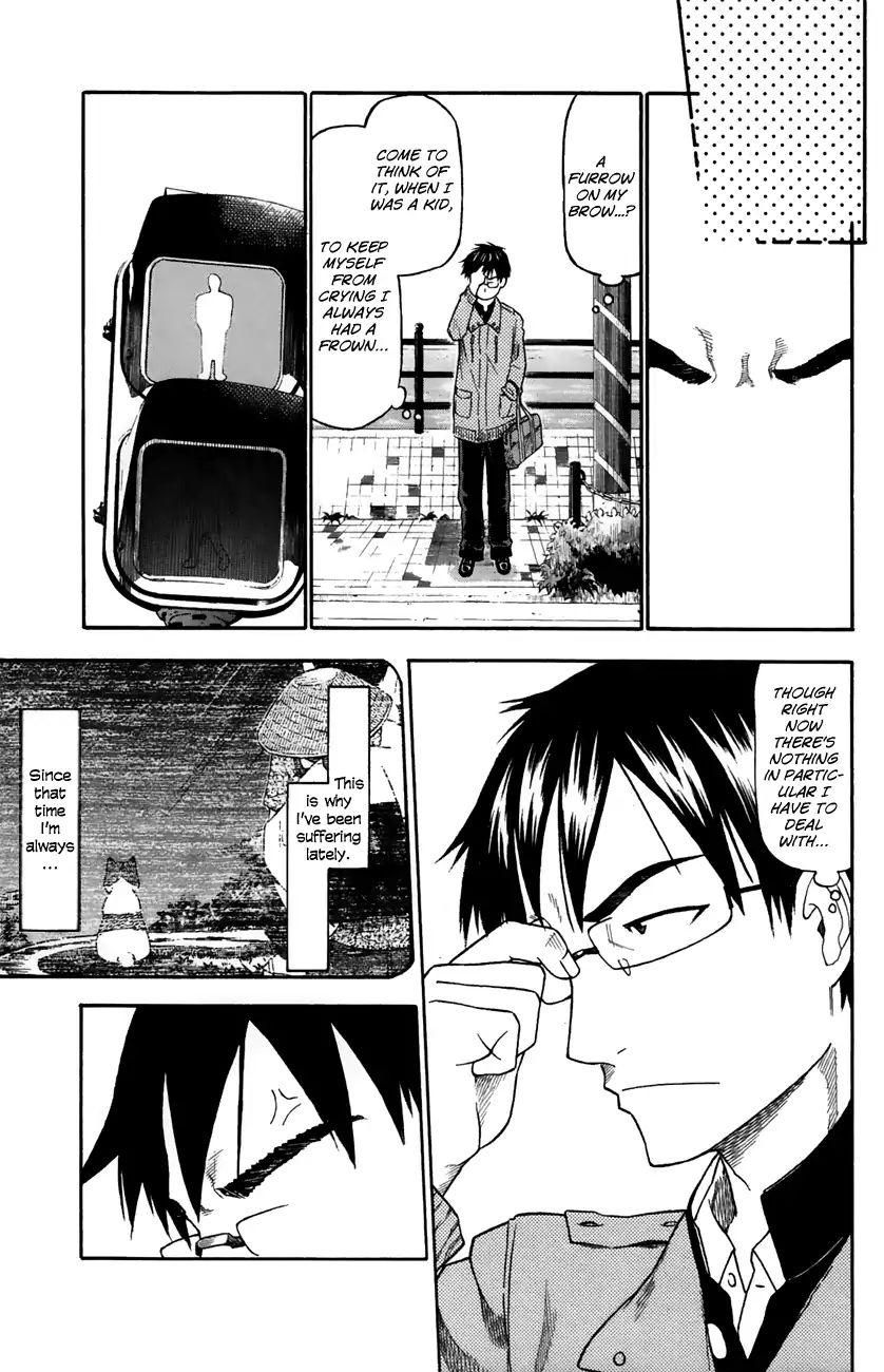 Neko Ane - Chapter 29: Tears