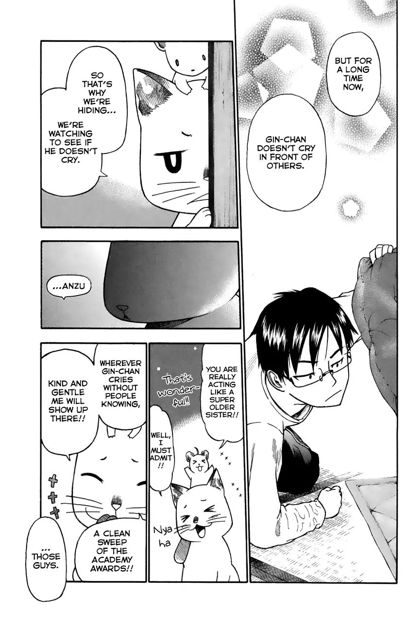 Neko Ane - Chapter 29: Tears