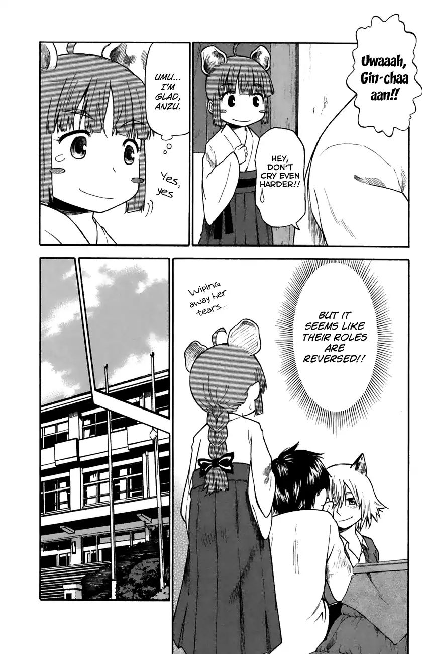 Neko Ane - Chapter 29: Tears