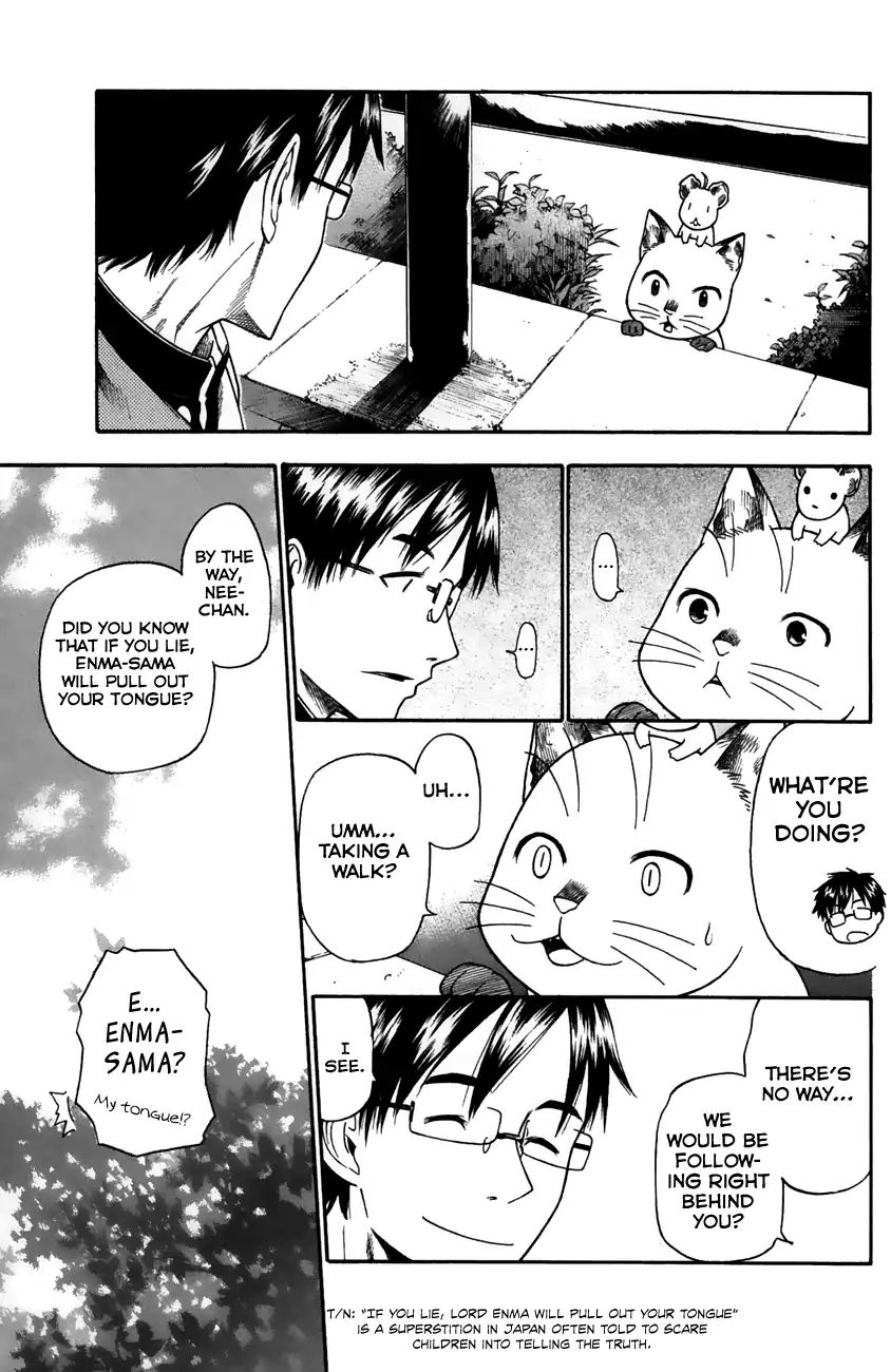 Neko Ane - Chapter 29: Tears