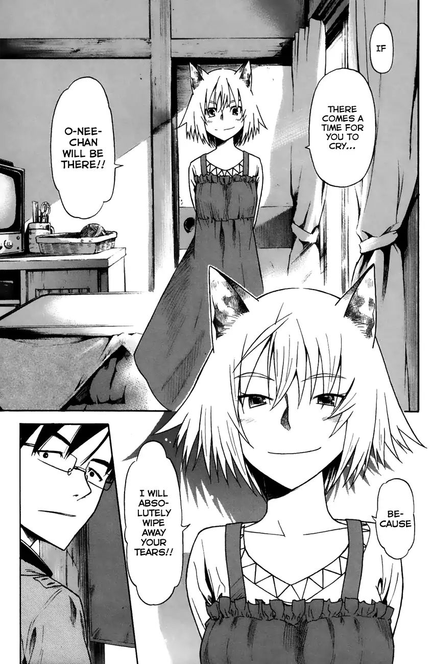 Neko Ane - Chapter 29: Tears