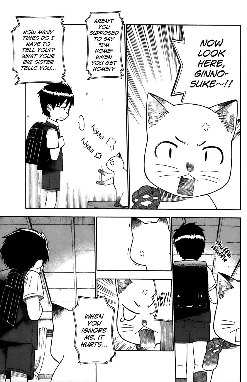 Neko Ane - Chapter 26 : An Old Story (Pt.1)