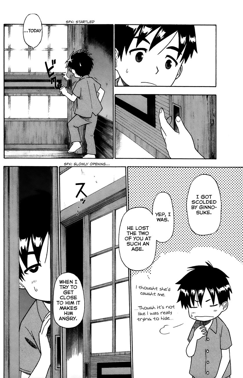 Neko Ane - Chapter 26 : An Old Story (Pt.1)