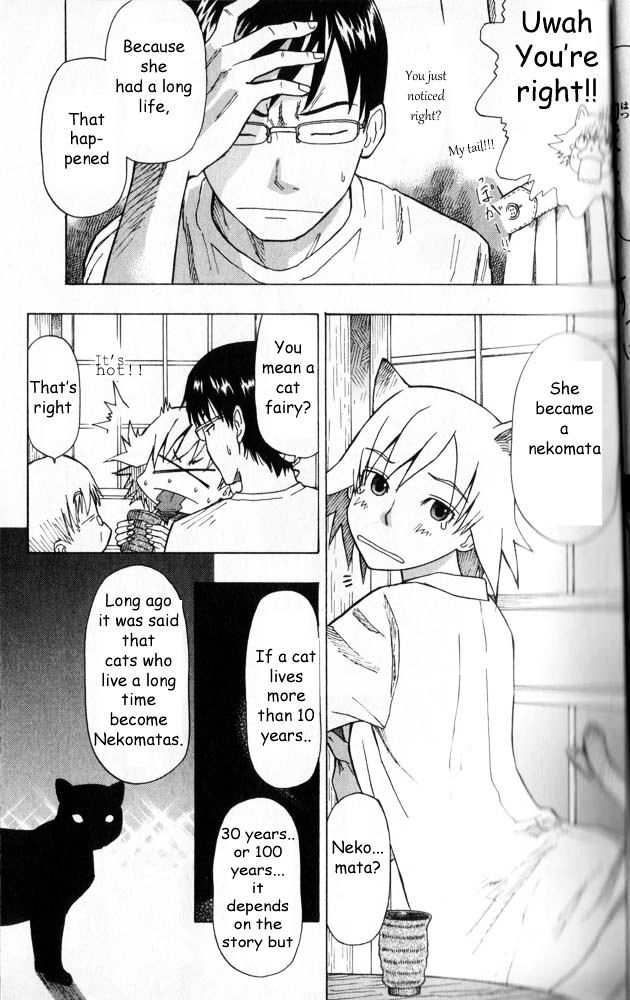 Neko Ane - Chapter 1 : Please Take Care Of Me