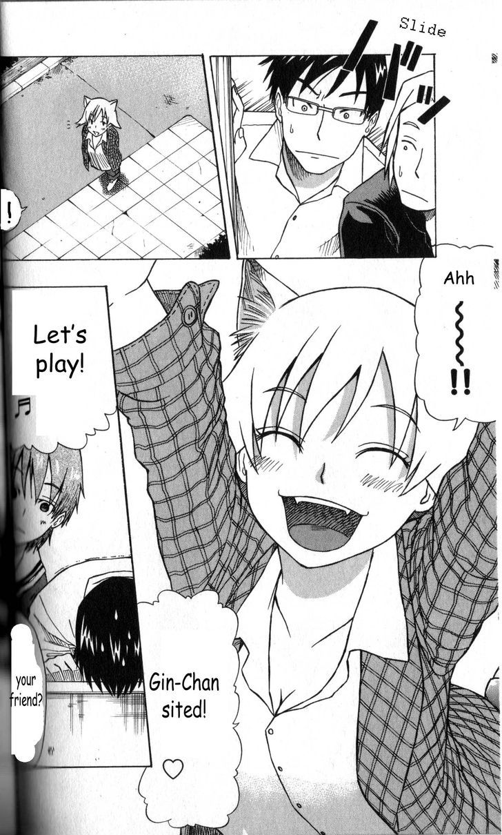 Neko Ane - Chapter 1 : Please Take Care Of Me