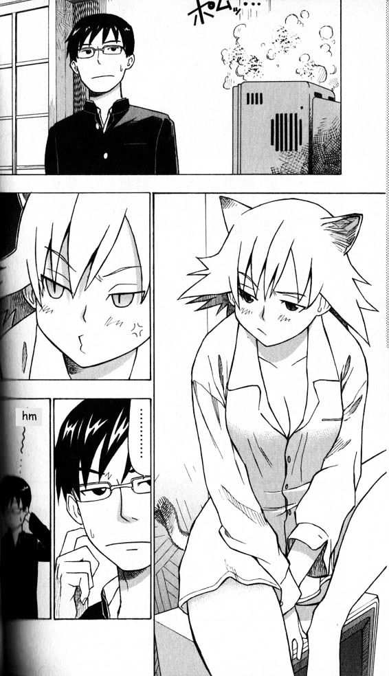 Neko Ane - Chapter 1 : Please Take Care Of Me