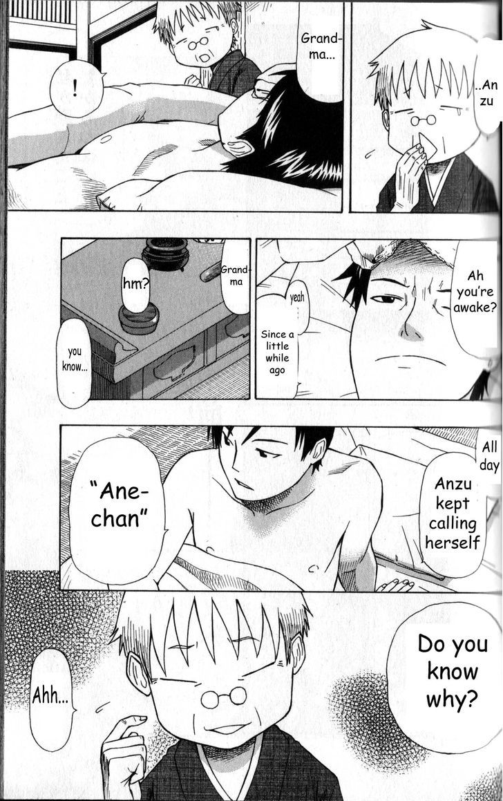 Neko Ane - Chapter 1 : Please Take Care Of Me