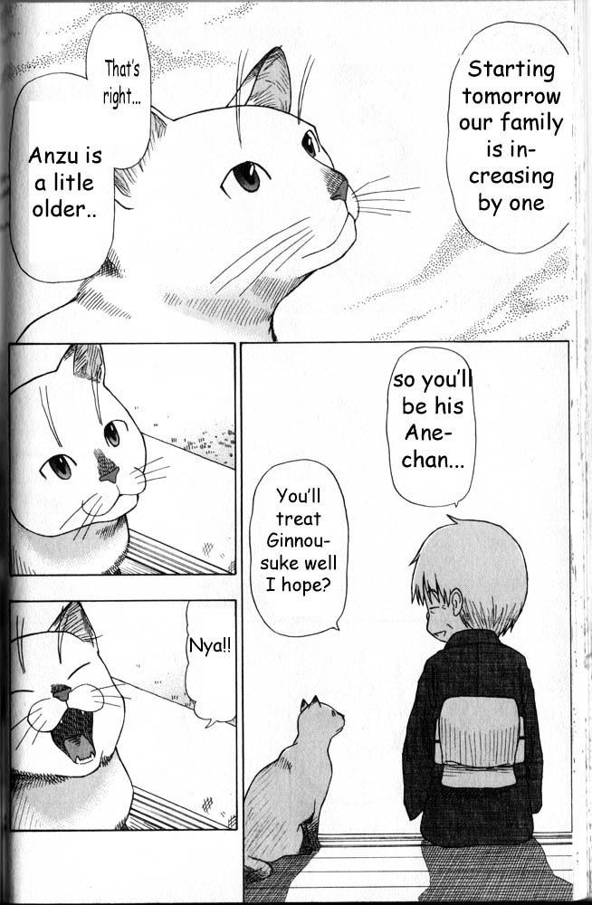 Neko Ane - Chapter 1 : Please Take Care Of Me