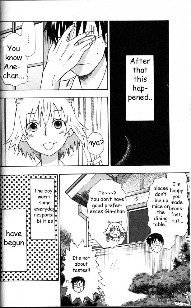 Neko Ane - Chapter 1 : Please Take Care Of Me