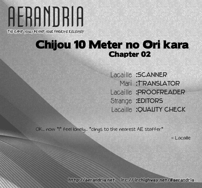 Chijou 10 Meter No Ori Kara - Vol.1 Chapter 2