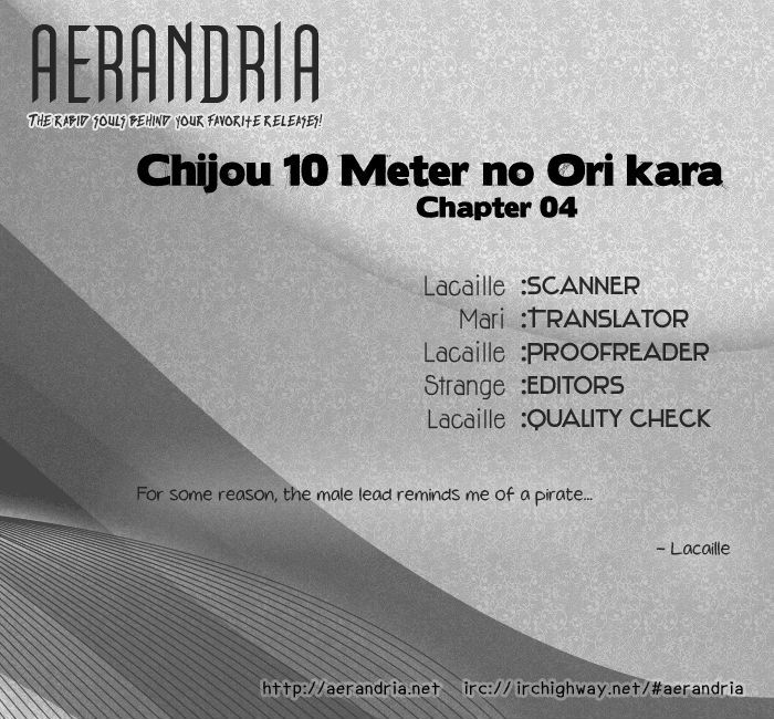 Chijou 10 Meter No Ori Kara - Vol.1 Chapter 4