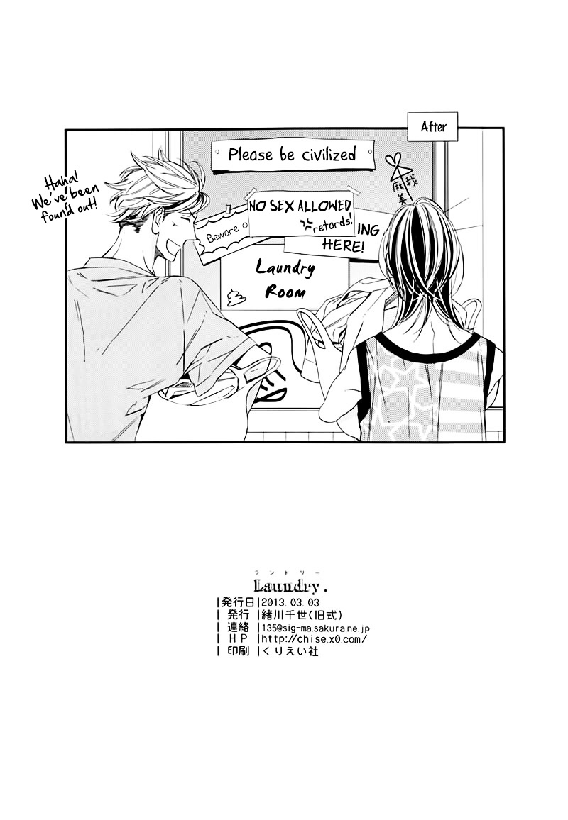 Laundry - Chapter 0 : [Oneshot]