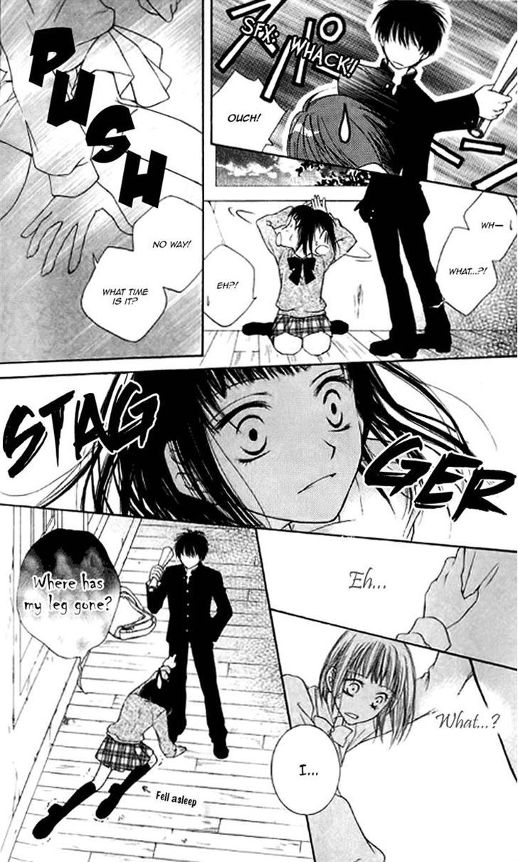 Sugar Family - Vol.6 Chapter 22