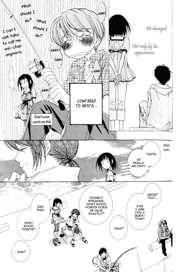 Sugar Family - Vol.3 Chapter 11