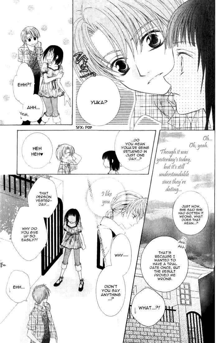 Sugar Family - Vol.3 Chapter 11