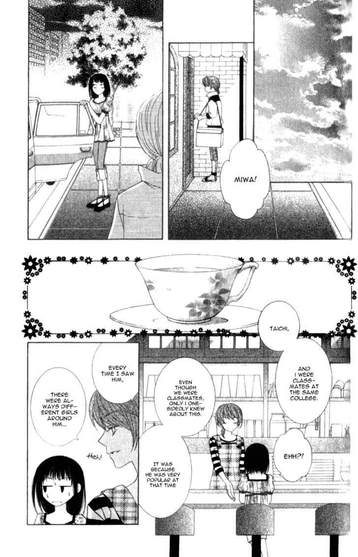 Sugar Family - Vol.3 Chapter 11