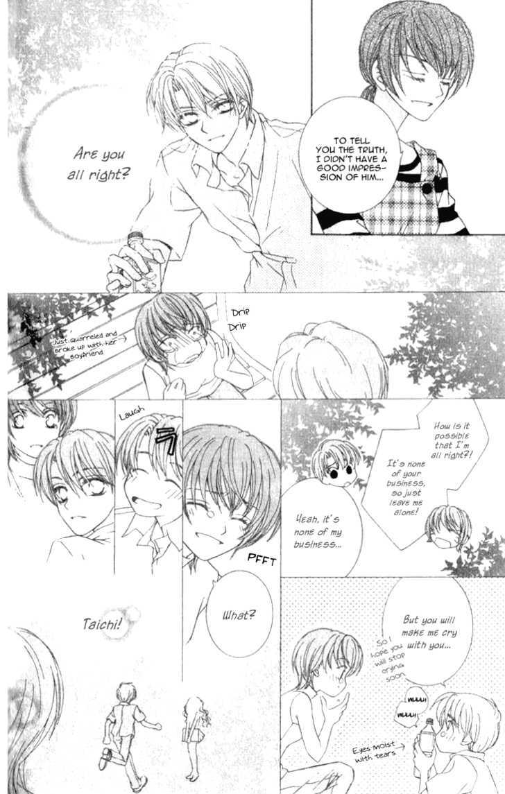 Sugar Family - Vol.3 Chapter 11