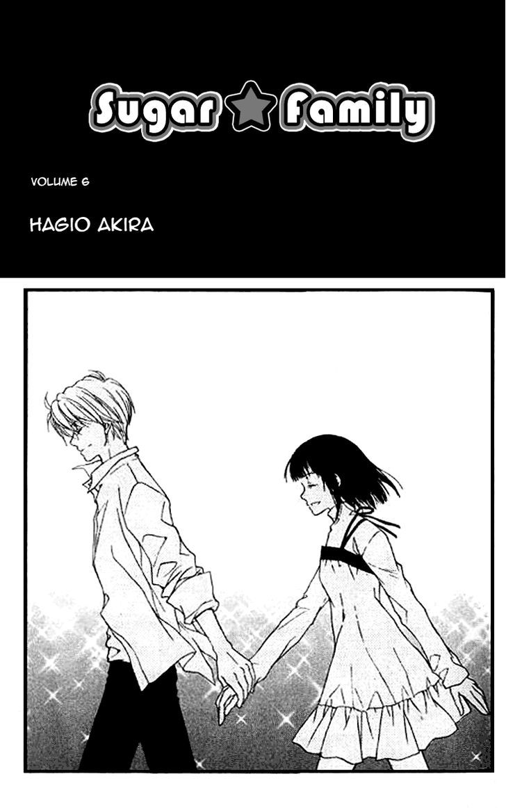 Sugar Family - Vol.6 Chapter 20