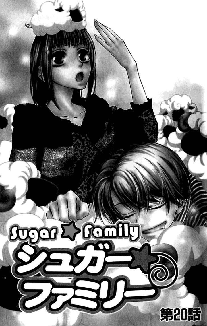 Sugar Family - Vol.6 Chapter 20