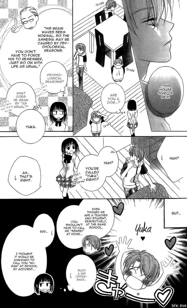 Sugar Family - Vol.4 Chapter 12