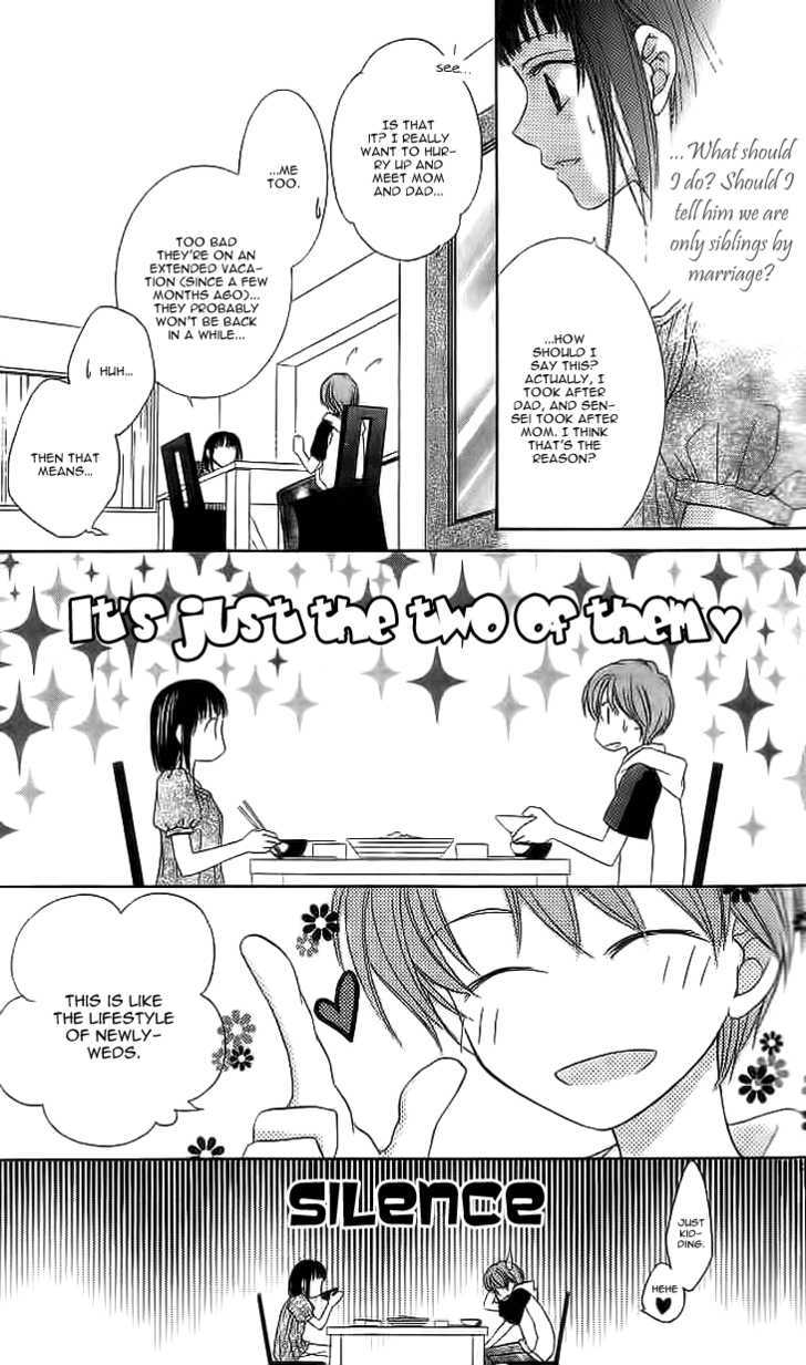 Sugar Family - Vol.4 Chapter 12