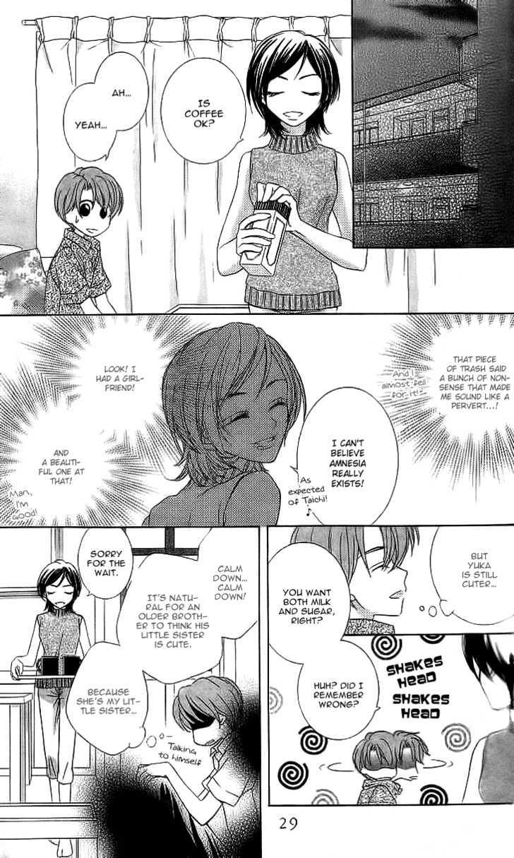 Sugar Family - Vol.4 Chapter 12