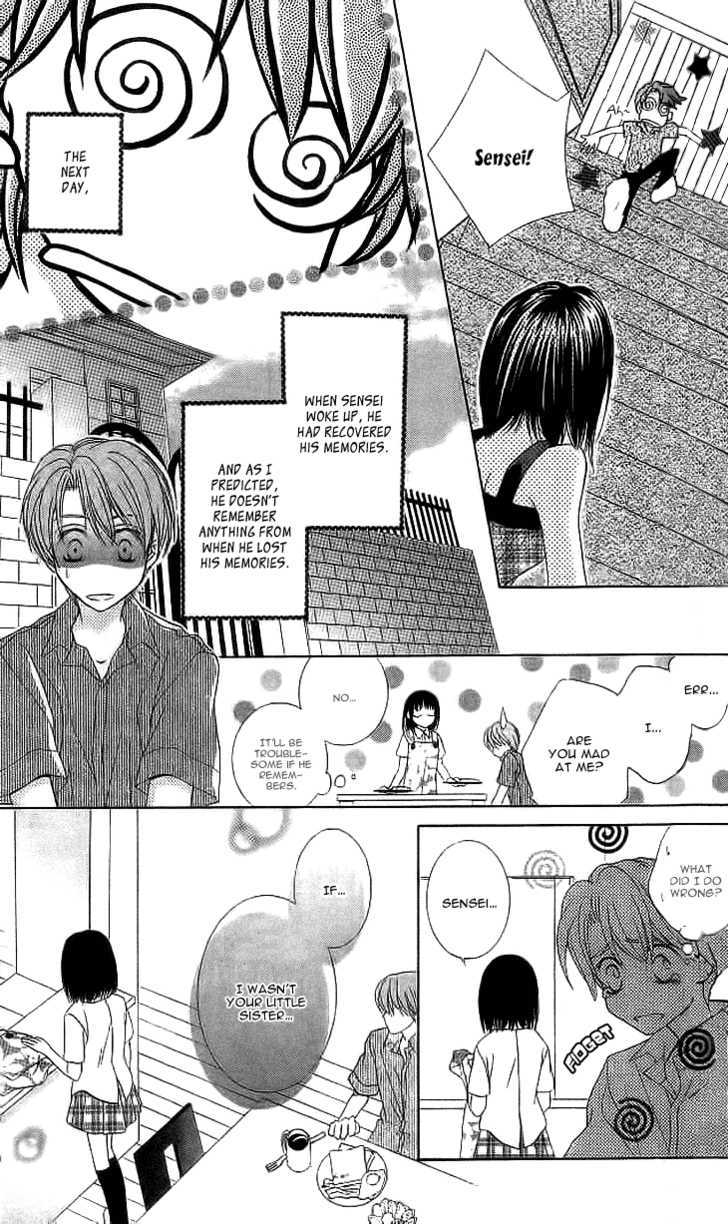 Sugar Family - Vol.4 Chapter 12