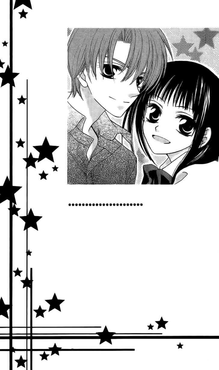 Sugar Family - Vol.4 Chapter 12