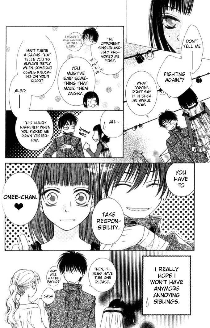 Sugar Family - Vol.3 Chapter 9