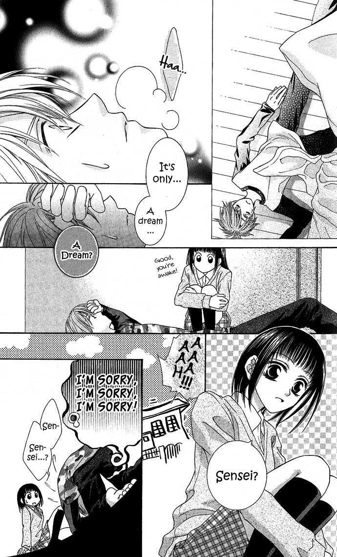 Sugar Family - Vol.2 Chapter 7