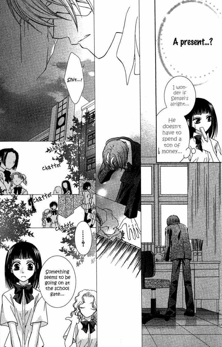 Sugar Family - Vol.2 Chapter 6