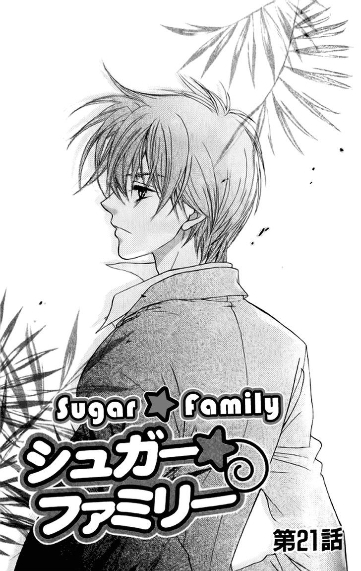 Sugar Family - Vol.6 Chapter 21