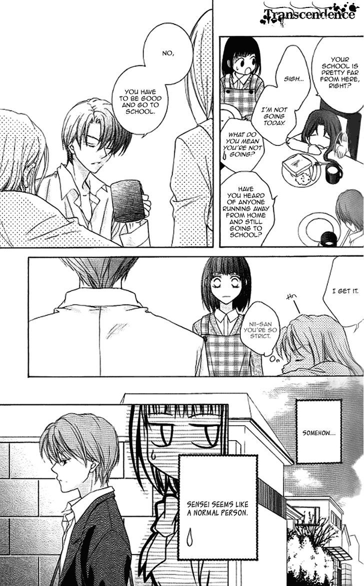 Sugar Family - Vol.6 Chapter 21