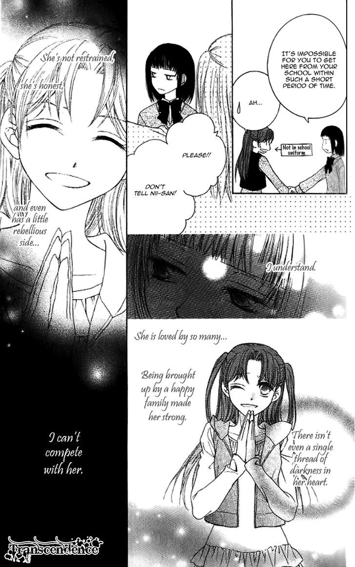 Sugar Family - Vol.6 Chapter 21