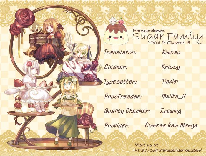 Sugar Family - Vol.5 Chapter 19