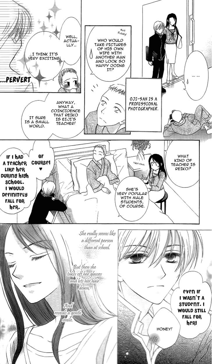 Sugar Family - Vol.5 Chapter 19