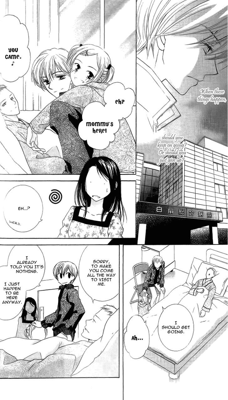 Sugar Family - Vol.5 Chapter 19