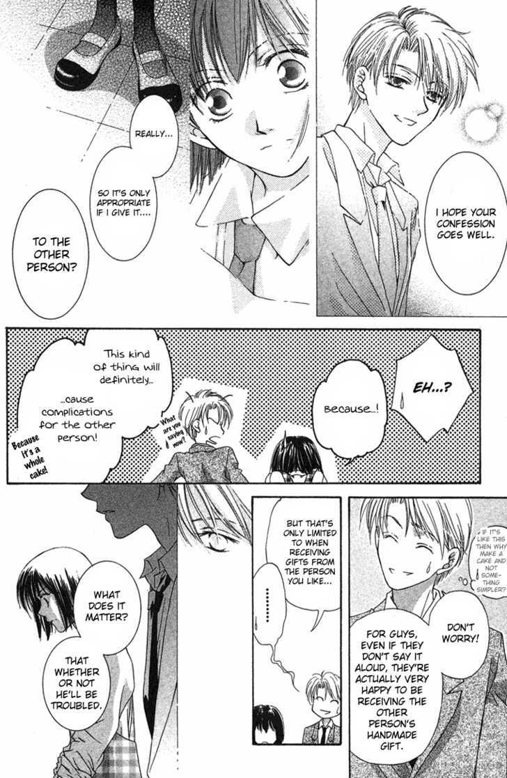 Sugar Family - Vol.2 Chapter 8.1 : Chocolate Crash