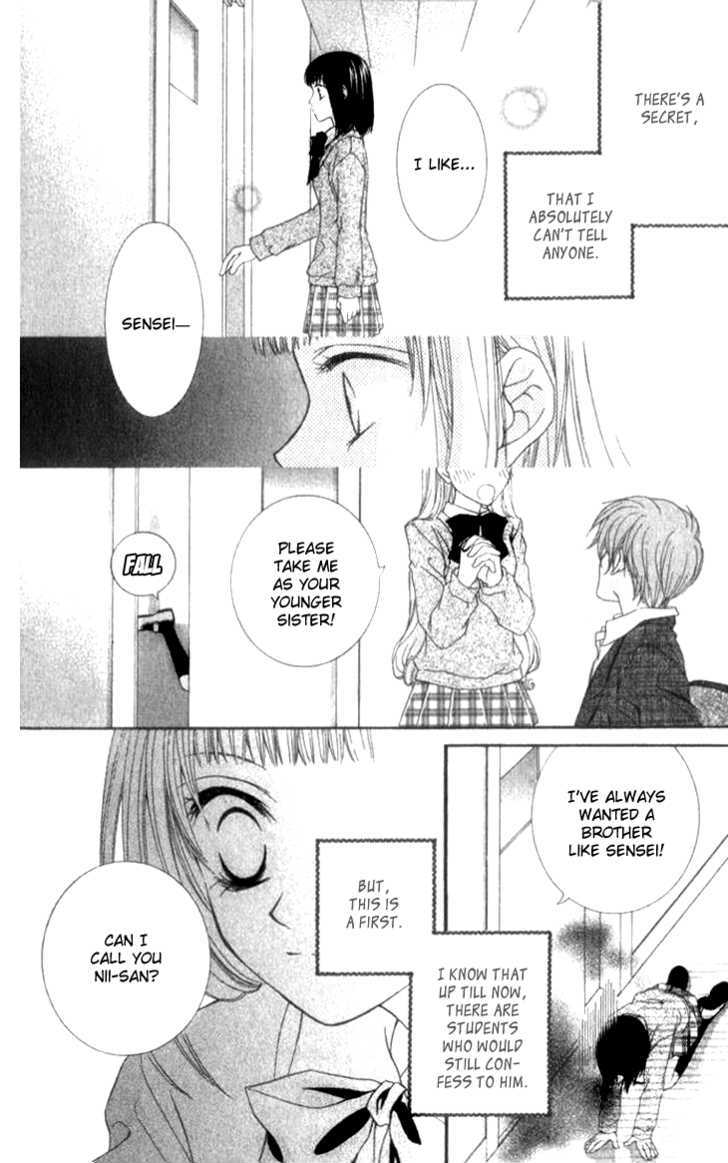 Sugar Family - Vol.3 Chapter 10