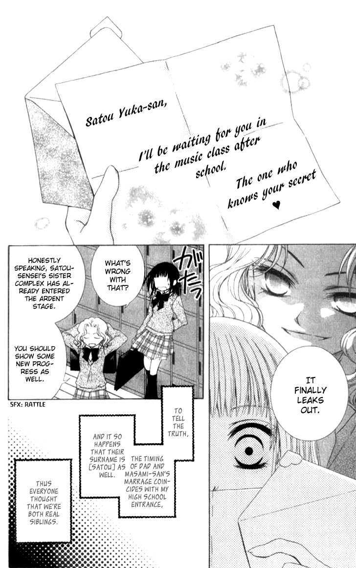 Sugar Family - Vol.3 Chapter 10