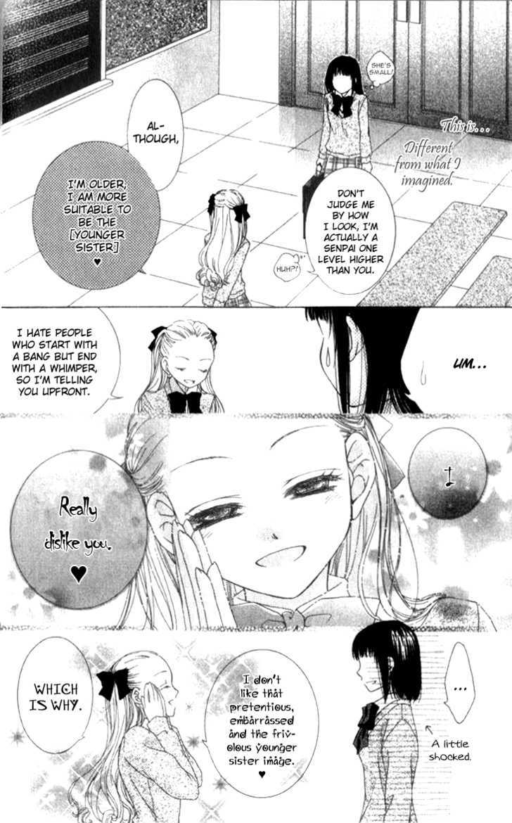 Sugar Family - Vol.3 Chapter 10